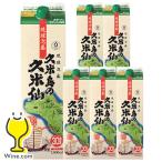  Awamori brandy 1.8L упаковка бесплатная доставка . рис остров. . рис .30 раз 1800ml упаковка ×1 кейс /6шт.@(006)[FSH]