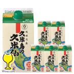  Awamori brandy 900ml упаковка бесплатная доставка . рис остров. . рис .30 раз 900ml упаковка ×1 кейс /6шт.@(006)[FSH]