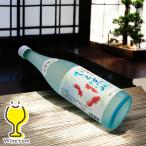  лето sake японкое рисовое вино (sake) большой сакэ гиндзё бесплатная доставка название замок sake структура ....... длина дайгиндзёсю сакэ 720ml× 1 шт. [OMS]