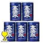  японкое рисовое вино (sake) aluminium жестяная банка бесплатная доставка высота Shimizu .. дзюнмаи сакэ sake 180ml×5шт.@(005)[FSH]