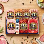 2025年11月10日以降発送 お歳暮 御歳暮 2025 ハム ギフト セット ロースハム 送料無料 丸大食品 {MV-537 煌彩セット}『MRD』