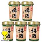 180ml бумага cup 5шт.@ японкое рисовое вино (sake) бесплатная доставка . правильный .. sake Neo cup 180ml×5шт.@(005)[FSH]