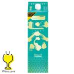 1.8L упаковка японкое рисовое вино (sake) . правильный .... длина серебристый Ricci 1800ml× 1 шт. [FSH]