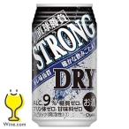 チューハイ サワー 合同酒精 直球勝負 ストロング ドライ 350ml×1ケース/24本(024)『FSH』 糖質ゼロ プリン体ゼロ