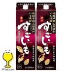 potato shochu бесплатная доставка . такой же алкоголь поразительный .25 раз упаковка 1800ml× 2 шт (002). мир shochu 