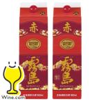 赤霧島 送料無料 芋焼�