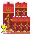 いも焼酎 芋焼酎 紙パ�