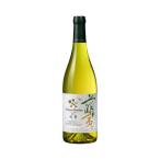 Yahoo! Yahoo!ショッピング(ヤフー ショッピング)シャトー・メルシャン アンサンブル 萌黄 750ml 『HSH』