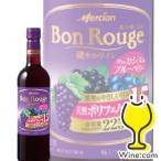 Yahoo! Yahoo!ショッピング(ヤフー ショッピング)ワイン wine メルシャン ボン ルージュ プラス カシス ペット 720ml 『HSH』