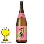 1.8L японкое рисовое вино (sake) один no магазин 4 уровень . включено специальный дзюнмаи сакэ sake 1800ml Miyagi префектура [HSH]