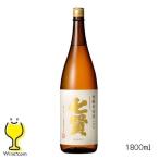 七賢甘酸辛苦渋本醸造1800ml1...