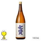 七賢風凛美山純米酒1800ml1....