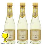  nonalcohol Sparkling вино wine белый Mini размер бесплатная доставка te.k*du*monta-nyu Classic 200ml×3шт.@(003)[FSH]