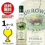 洋酒 ウオッカ vodak ズブロッカ 37.5度 1ケース/500ml×15本 正規品(015)