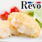 お歳暮 御歳暮 2025 ギフト 洋食 高級 お取り寄せ 送料無料 大阪「洋食Revo」エビクリームコロッケ 10個 冷凍便 7240035『SKT』