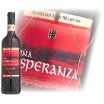 Yahoo! Yahoo!ショッピング(ヤフー ショッピング)金賞受賞ワイン　ヴィーニャ・エスペランサ　 テンプラニーリョ　750ml　スペイン