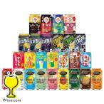 チューハイ 酎ハイ サワー 送料無料 選べる 合同 缶チューハイ 350ml×2ケース/48本 godo 直球勝負 ニッポンプレミアム