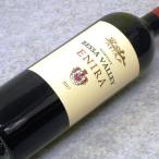 歳暮 ギフト 神の雫 赤ワイン エニーラ2017　ベッサ ヴァレー ワイナリー