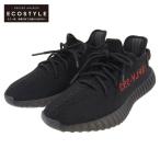 adidas アディダス YEEZY BOOST 350 V2 ADULTS スニーカー メンズ ブラック 26.5 cm CP9652