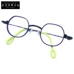 ANNE＆VALENTIN アンバレンタイン MECABOLD メカボールド レンズ無し クラウンパント メガネフレーム 眼鏡 42□25-140 22C52