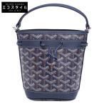 GOYARD ゴヤール 新品同様 プティ・フロ・ミニバッグ ハンドバッグ ネイビー レディース