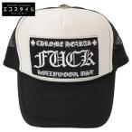 Chrome Hearts クロムハーツ FUCK メッシュ トラッカーキャップ 帽子 ブラック メンズ
