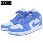 未使用 NIKE ナイキ AIR JORDAN 1 MID ハイカット スニーカー シューズ メンズ ライトブルー×ホワイト 26.5cm 554724-106