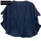 MeISSEYMIYAKE ミーイッセイミヤケ MI61KO