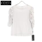 Rene Rene 6527070 gray pearl автомобиль - кольцо tops серый 36 tops нейлон женский б/у 