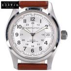 ショッピングハミルトン HAMILTON ハミルトン H70455553 カーキ フィールド Auto 自動巻き 腕時計 38mm メンズ
