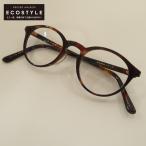 KANEKO OPTICAL 金子眼鏡 KA-08 RDDE 도수 렌즈 보스턴 타입 안경 프레임 데미 브라운