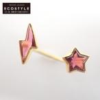 美品/  Marie-Helene de Taillac マリーエレーヌドゥタイヤック ピンクトルマ ...