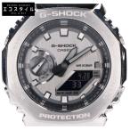 新品同様 G-SHOCK ジーショック GM-2100-1AJF ANALOG-DIGITAL 2100 Series アナデジ クオーツ 腕時計 シルバー/ブラック メンズ