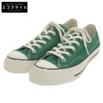 新品同様 CONVERSE コンバース ALL STAR LGCY OX オックスフォード キャンバス スニーカー シューズ メンズ グリーン 26.5cm 1SE386