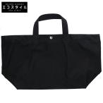 美品 Herve Chapelier エルベシャプリエ 1837C コーデュラトラベルバッグ / トートバッグ L ノワール/ノワール