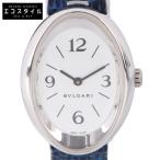 ブランドリユースショップエコスタイルのブルガリブルガリを見る