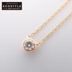 Yahoo! Yahoo!ショッピング(ヤフー ショッピング)美品 VENDOME AOYAMA ヴァンドーム青山 AGVN591340DI エクセレントカットダイヤモンド 0.120ct ネックレス イエローゴールド レディース