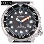 新品同様 CITIZEN シチズン BN0156-05E E168 MARINE PROMASTER プロマスター エコ・ドライブ 腕時計 シルバー/ブラック メンズ