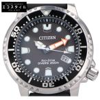 新品同様 CITIZEN シチズン BN0156-05E E168 MARINE PROMASTER プロマスター エコ・ドライブ 腕時計 シルバー/ブラック メンズ