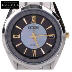 美品 CITIZEN シチズン 限定モデル350本 CB1154-66W Nebula(星雲) エクシード 薄型 エコドライブ電波 腕時計 シルバー メンズ