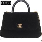 CHANEL シャネル A92990 23番 黒 ココハンドルXS 24 ムートン シアリングファー チェーンバッグ ショルダーバッグ
