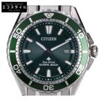 CITIZEN シチズン BN0199-53X E168 MARINE PROMASTER プロマスター ダイバーズウオッチ エコ・ドライブ 腕時計 メンズ