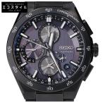 新品同様   SEIKO セイコー ASTRON SBXC155 ネクスター セラミックス＆チタン ソーラーGPS衛星電波 腕時計 メンズ