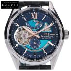 ORIENTSTAR オリエントスター RK-DK0002L 2000本限定 モダンスケルトン オートマティック パワーリザーブ 自動巻き時計