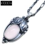 GEORG JENSEN ジョージジェンセン 2003 925S ヘリテージコレクション ローズクオーツ ネックレス シルバー レディース