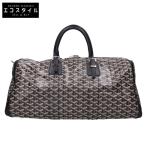 GOYARD ゴヤール クロワジュール50 ボストンバッグ ブラック レディース メンズ