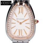 ブランドリユースショップエコスタイルのブルガリブルガリを見る