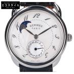 ブランドリユースショップエコスタイルのその他を見る