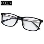 美品 Dunhill ダンヒル DU0073OA 001 度入りレンズ スクエアシェイプ メガネフレーム 眼鏡 55□18-145 XL ブラック