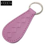 美品 BOTTEGA VENETA ボッテガヴェネタ イントレチャート キーリング ラベンダー レディース